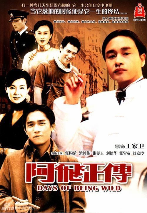 哪里有做身份证