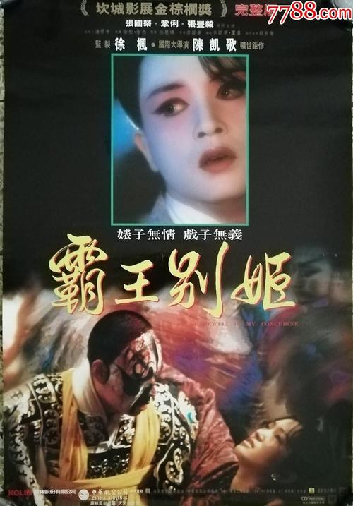 普罗维登斯办理假驾驶证